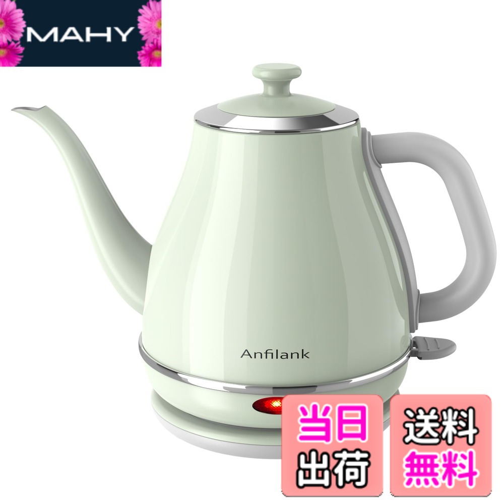 楽天市場】アラジン ストーブ ケトルの通販