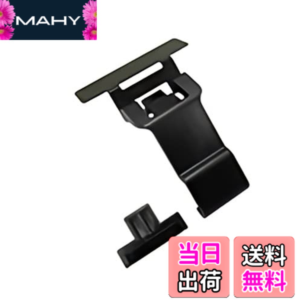 楽天市場】セルスター ro-118の通販