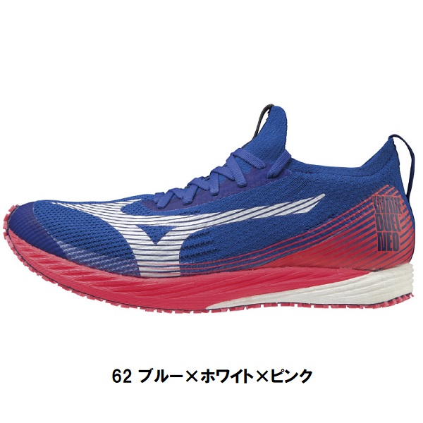 楽天市場】mizuno wave duel neo lowの通販