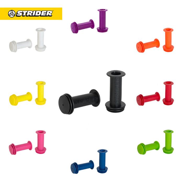 楽天市場】ストライダー パーツ シャフトの通販