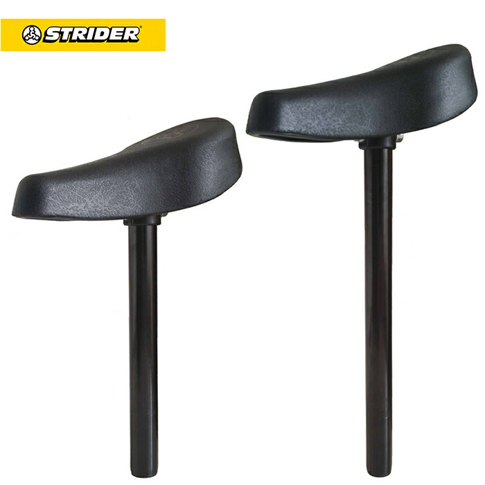 楽天市場】ストライダー スペアパーツ シートポスト付きパフォーマンス