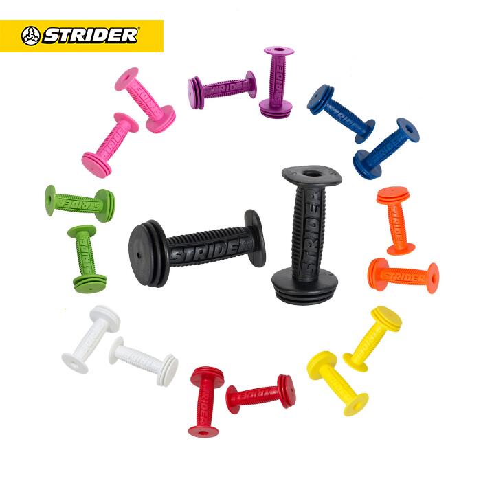 楽天市場】ストライダー スペアパーツ スポーツモデル・プロ用グリップ