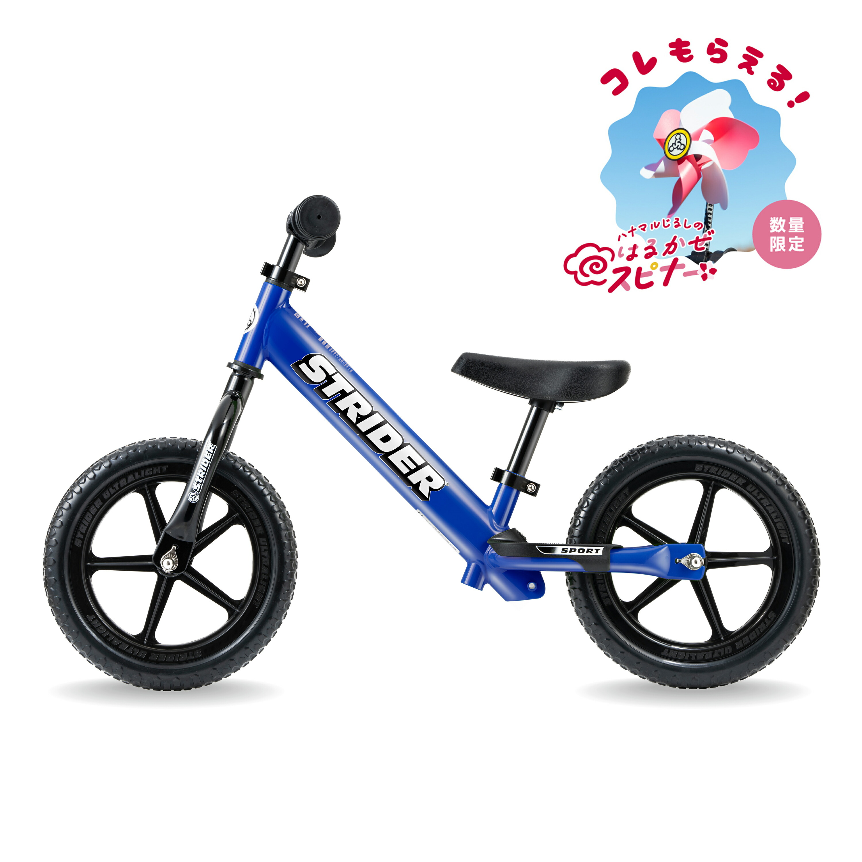 楽天市場】【楽天1位連続受賞】 ストライダー スポーツモデル 12インチ