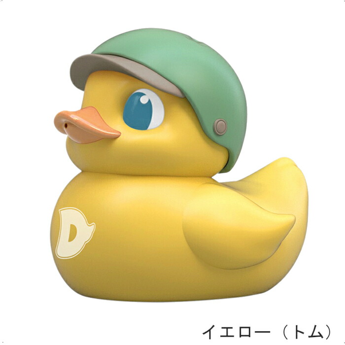 楽天市場】ダッくんダック（Duck'n Duck）ラバーダックコレクション(全