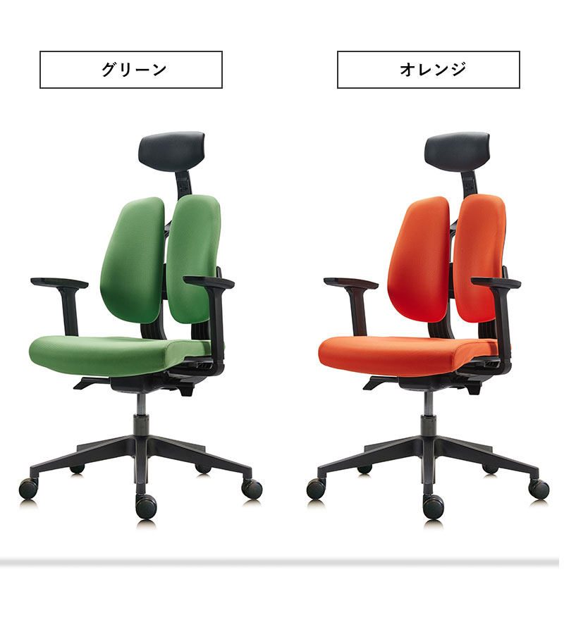 楽天市場】DUOREST デュオレスト D100F ヘッドレスト付 正規品 デスク