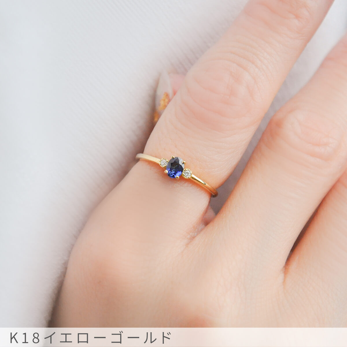 楽天市場】【鑑別書】 サファイア リング ロイヤルブルー 0.3 カラット