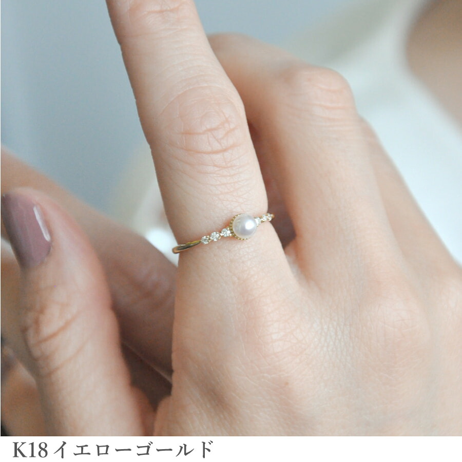 楽天市場】アコヤ真珠 ダイヤモンド リング 結婚記念日 プレゼント