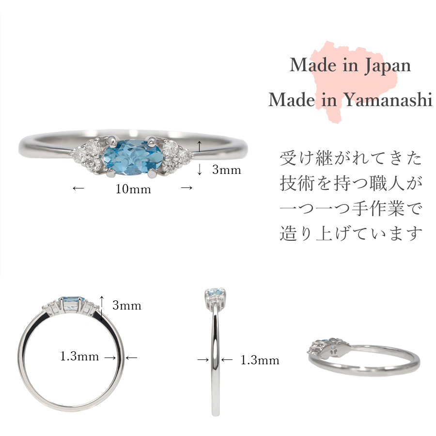 楽天市場】【鑑別書】 アクアマリン リング サンタマリア Pt950 k18