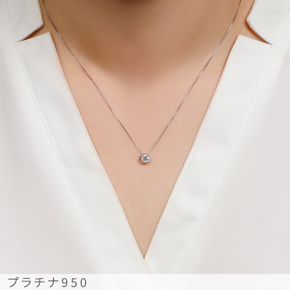 楽天市場】【GIA鑑定書】 ダイヤモンド ネックレス 0.3カラット D