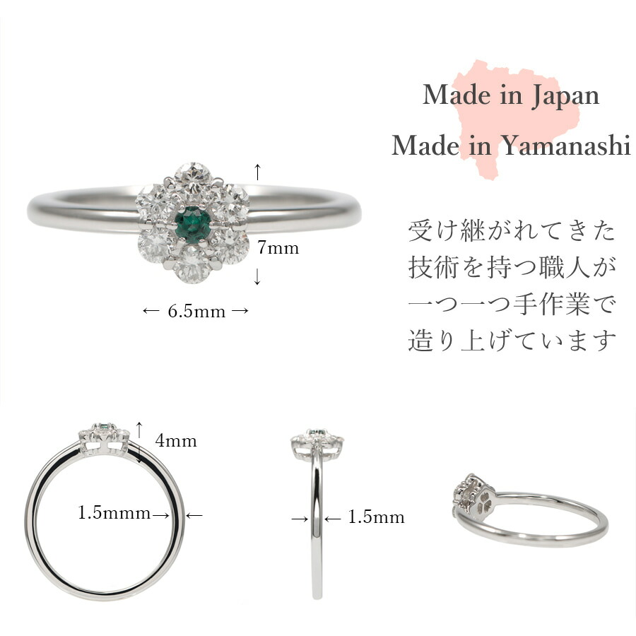 楽天市場】天然 アレキサンドライト リング 希少 Pt950 18金 ゴールド