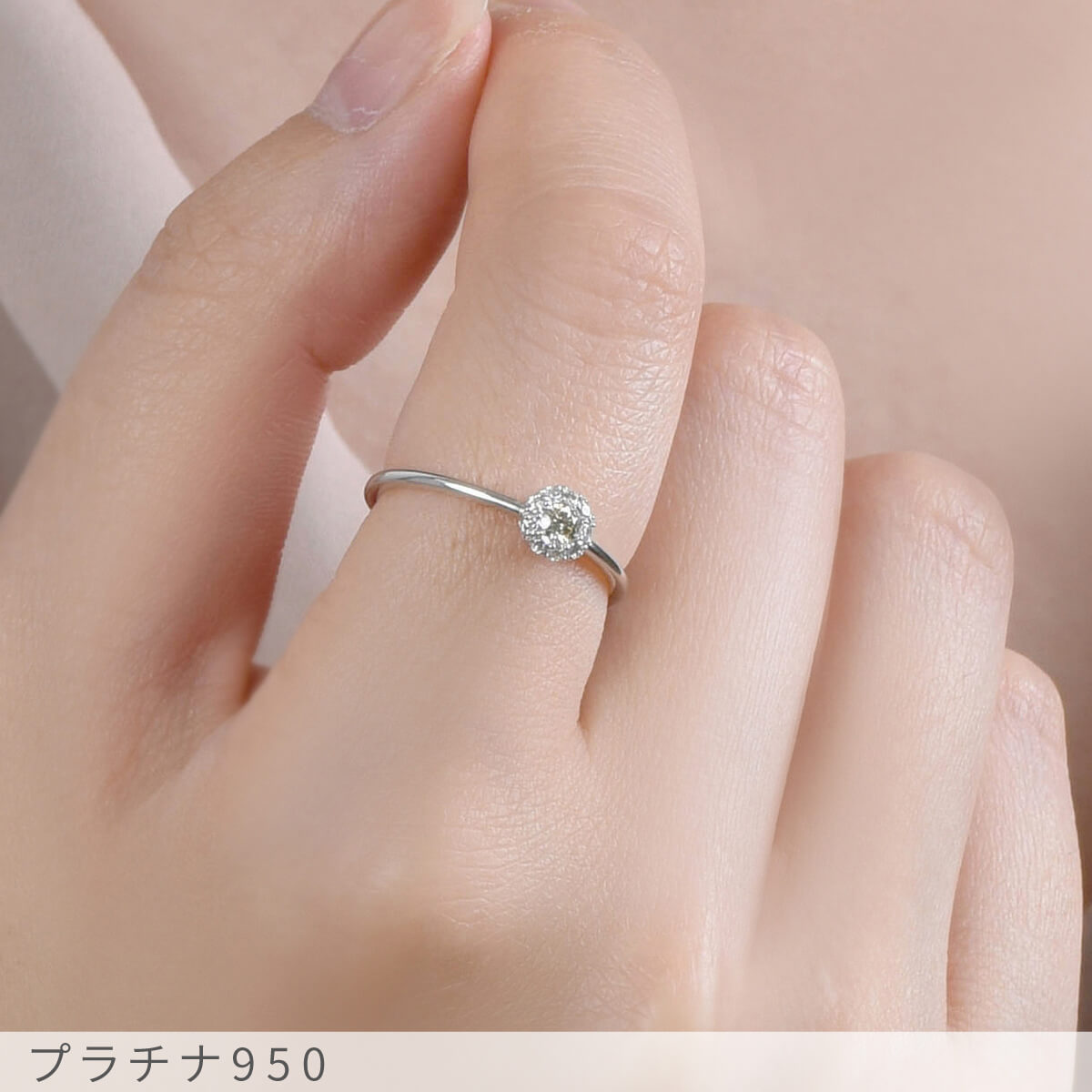 楽天市場】【シンプル】 ダイヤモンド リング 指輪 大きく見える 一粒