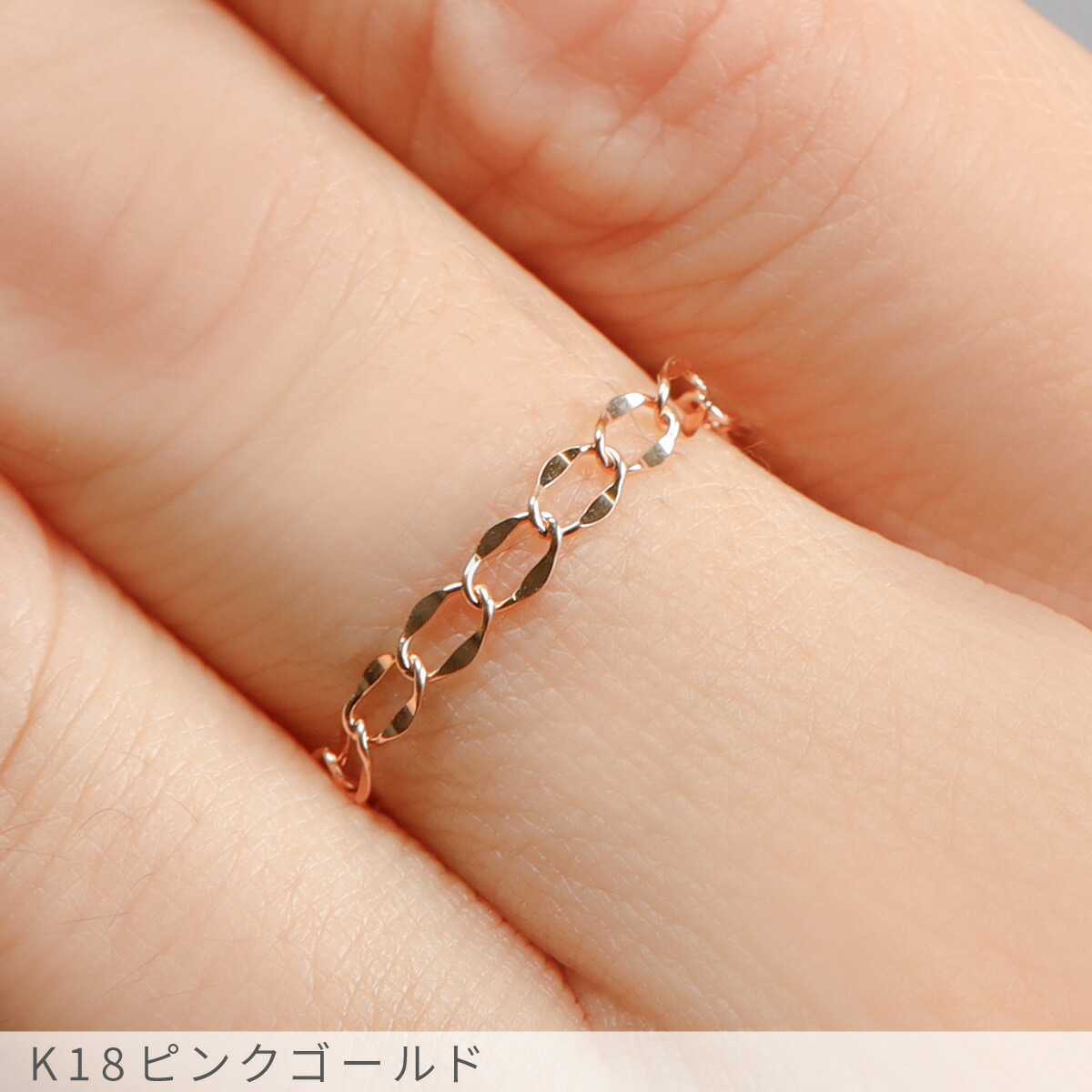 楽天市場】チェーン リング スライド フリーサイズ 指輪 18金 イエロー