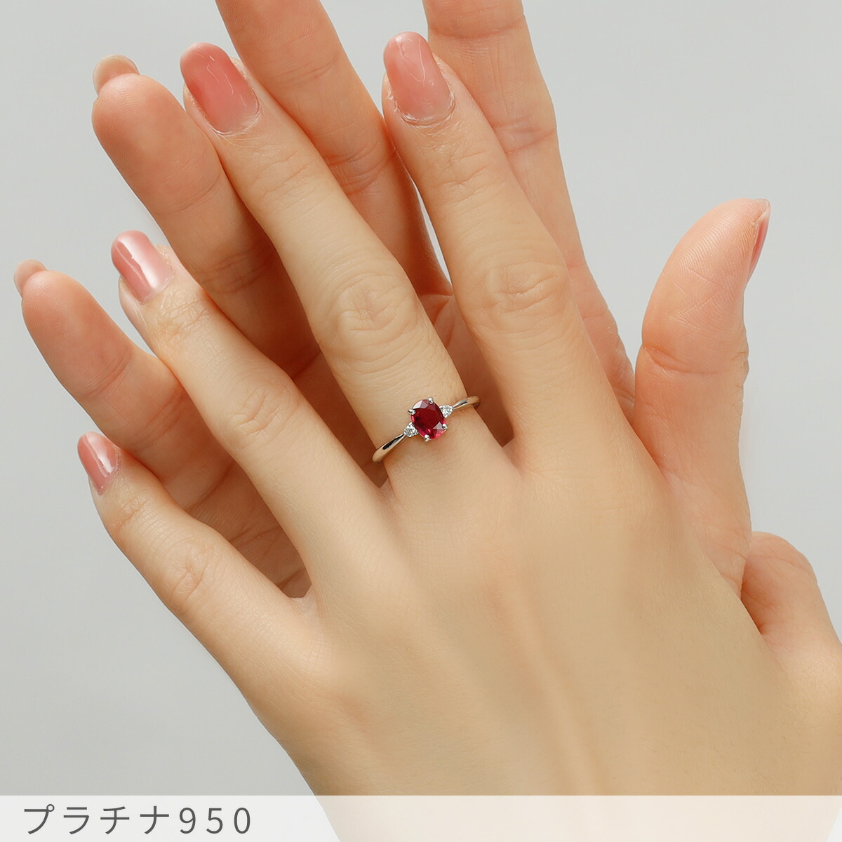 楽天市場】【一点限り】【鑑別書】 ルビー リング 指輪 非加熱ピジョン