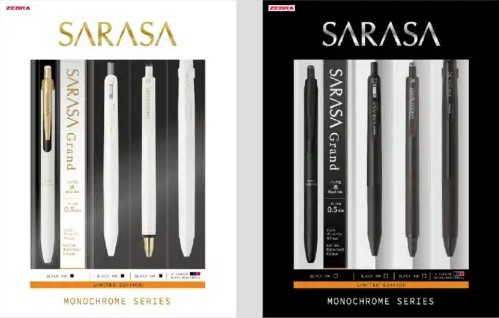 楽天市場】【ゼブラ】限定 サラサ モノクローム BOX入りセット 4本入り