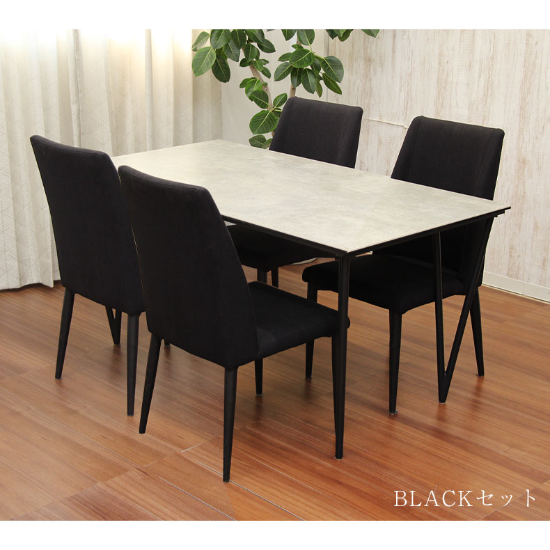 楽天市場】135cm ダイニングテーブル ニュートン | セラミック 石目調