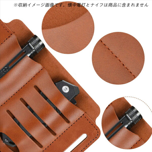 楽天市場】レザーツール ホルダー ベルトループ □ EDCツールポケット