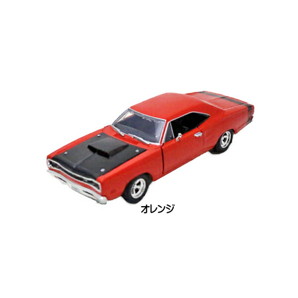 楽天市場】MOTOR MAX ミニカー Dodge ダッジ コロネット スーパービー
