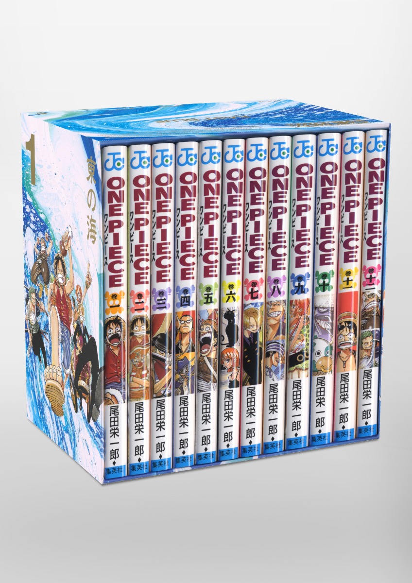 楽天市場】[新品]ワンピース ONE PIECE 第一部BOX EP1-3 セット 全巻