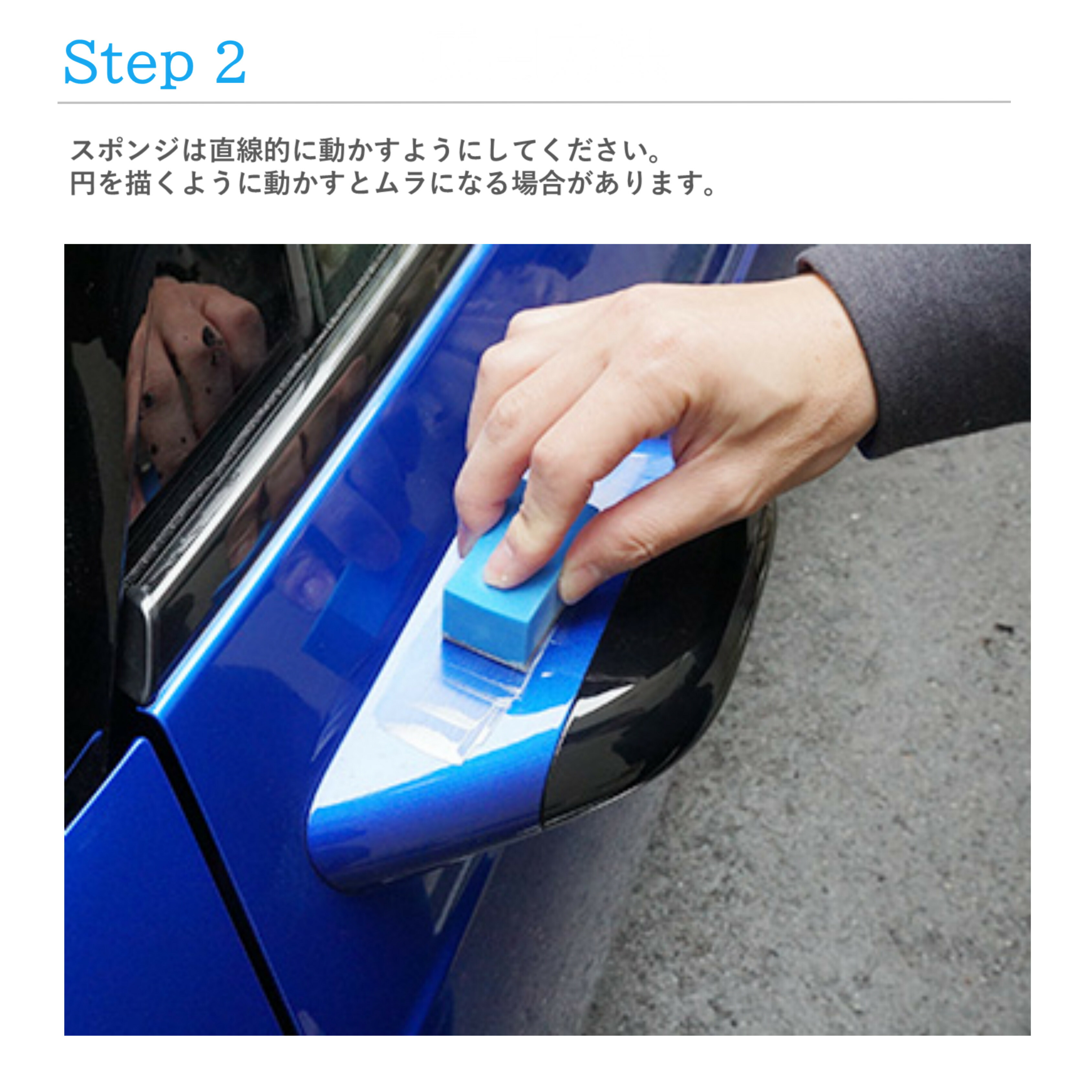 楽天市場】送料無料 99工房 液体コンパウンド トライアルセット + 激