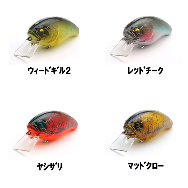 楽天市場】レイドジャパン レベルクランク ゴリラ : アングラーズ