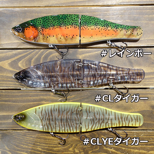 楽天市場】ワイルドルアーズ ワイルドビート : アングラーズショップ