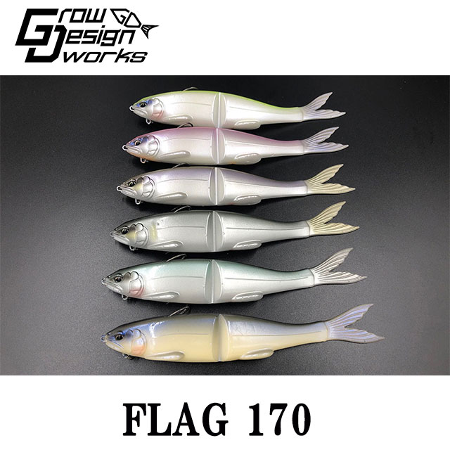 楽天市場】グロウデザイン FLAG170 カラー001～006 : アングラーズ