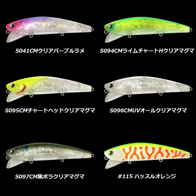 楽天市場】ロンジン ウェイキーブー 137 カラー1 : アングラーズ