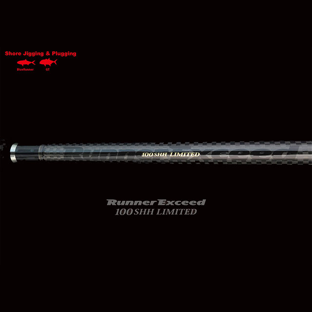 リップルフィッシャー ランナーエクシード」の人気商品一覧 | 安い商品