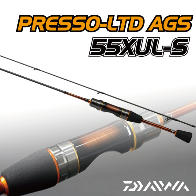 楽天市場】ダイワ 16 プレッソ LTD AGS 55 XUL - S・J : アングラーズ