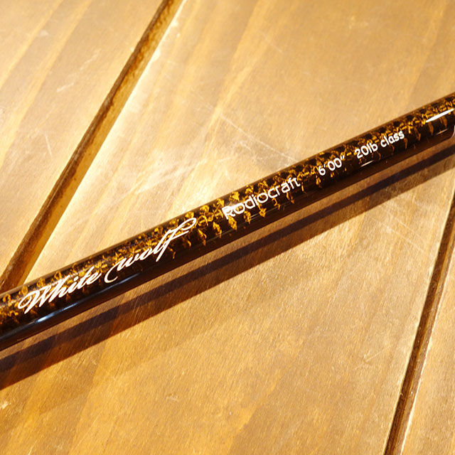 楽天市場】ロデオクラフト 999.9 ホワイトウルフ 708 20lb class