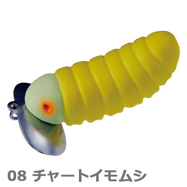 楽天市場】スミス キャタピーソフト : アングラーズショップマニアックス