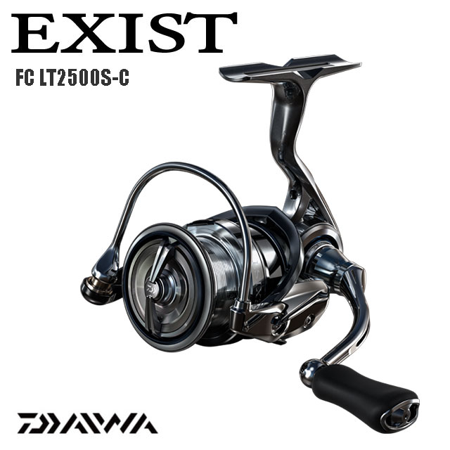 18イグジスト fc lt2500s-c