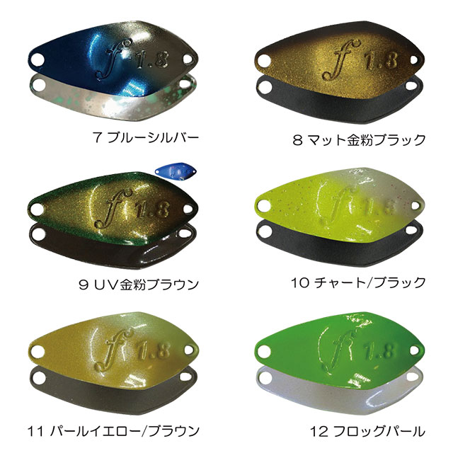 楽天市場】ベルベットアーツ フォルテ 1.8g : アングラーズショップ