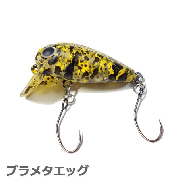 楽天市場】ムカイ トレモ スマッシュ 25MR F C2 : アングラーズ