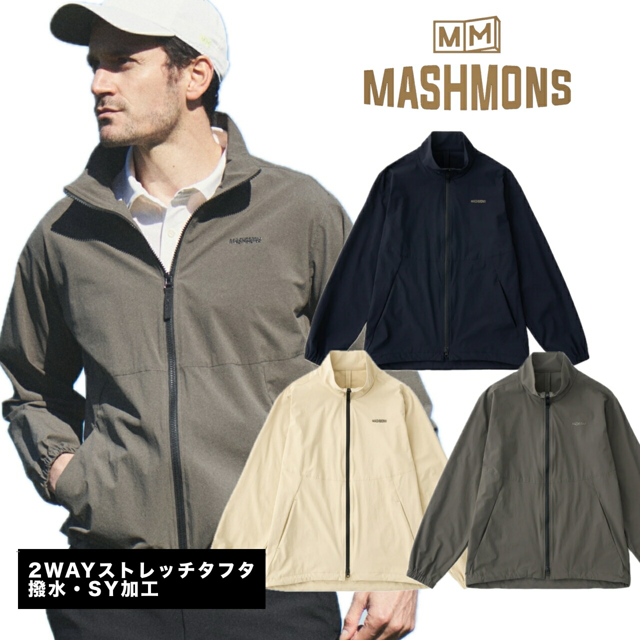 楽天市場】トラビスマシュー（ブルゾン｜メンズウェア）：ウェア