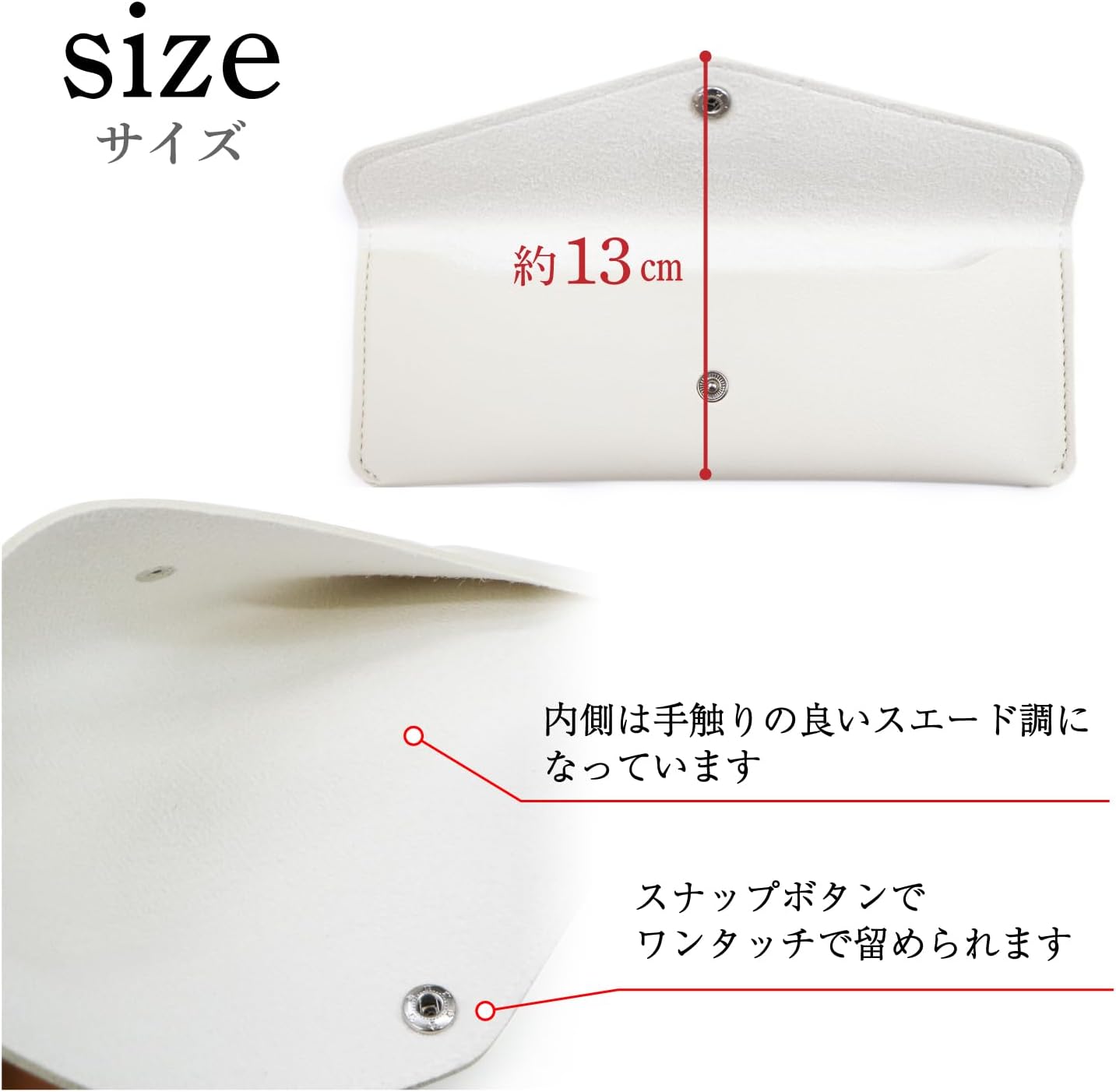 楽天市場】ペンケース レザー 【オフホワイト】 白 革 筆箱 スリム