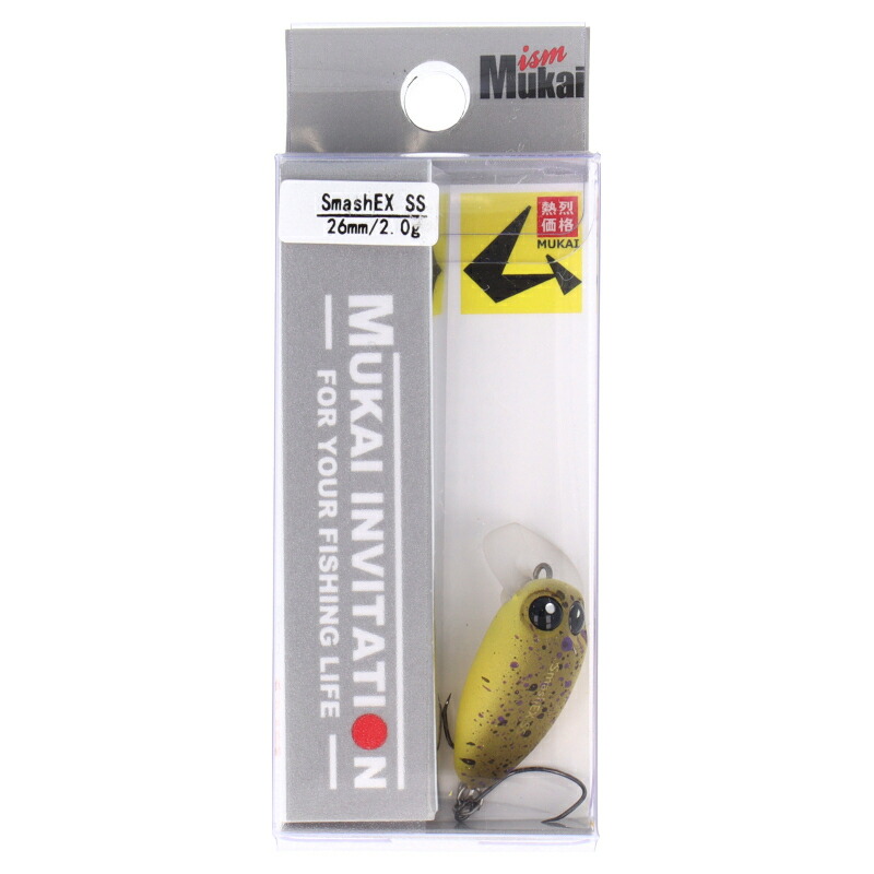 楽天市場】ムカイフィッシング ルアー スマッシュEX SS 定番6 BP