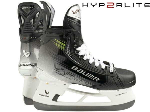 楽天市場】※旧モデル※ BAUER/バウアー S23 TI VAPOR HYPERLITE2