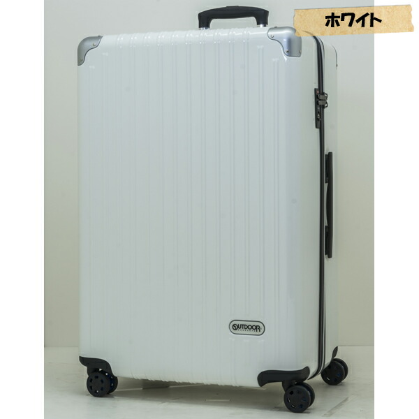 楽天市場】大型スーツケース OUTDOOR アウトドア OUTDOOR PRODUCTS od