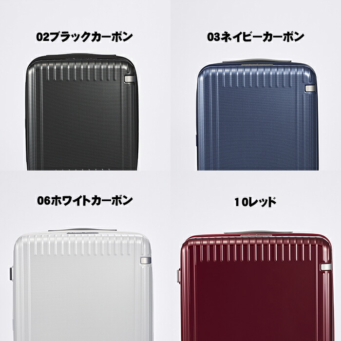 楽天市場】ace./エース Palisades(パリセイド)3-Z ファスナータイプ