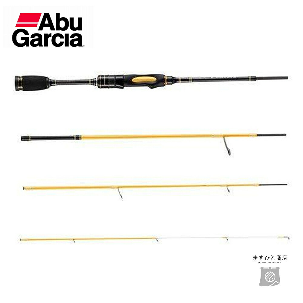 楽天市場】アブガルシア ソルティースタイル カラーズ STCS-554LS-AY