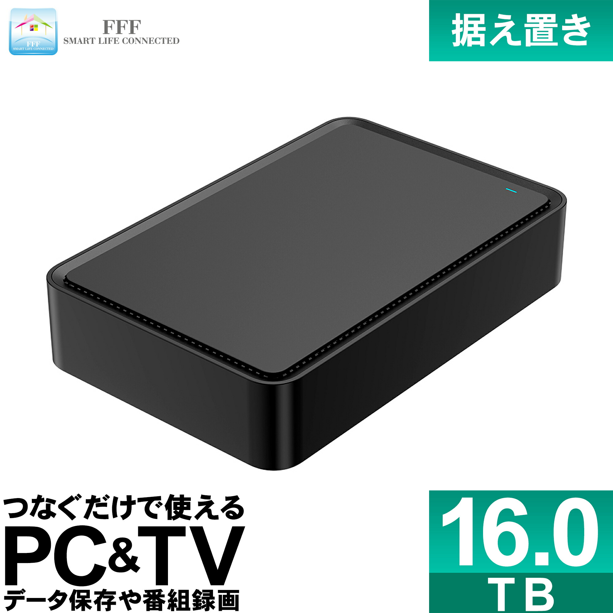 楽天市場】富士通 ノートパソコン 新品 同様 Windows11 13.3インチ SSD