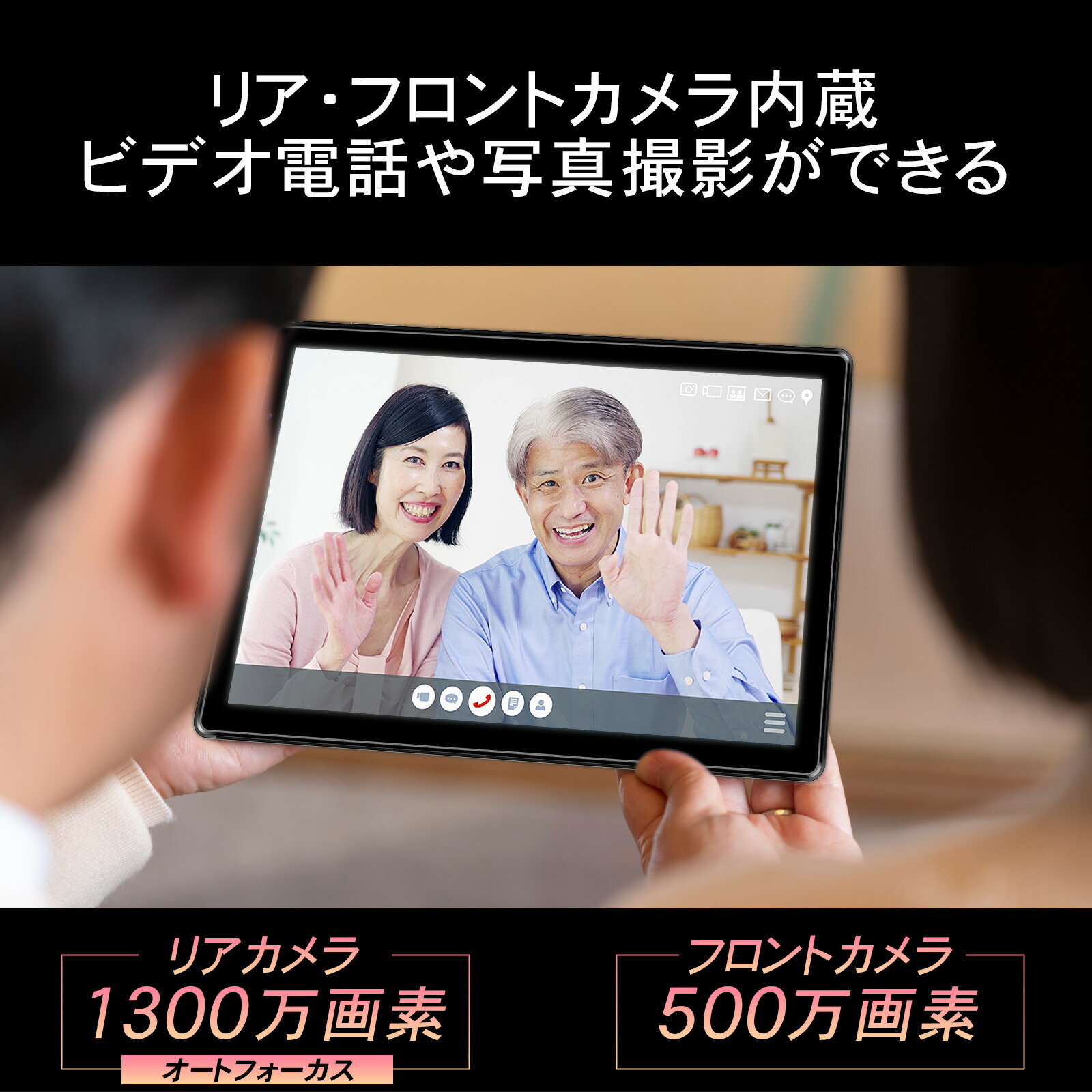 楽天市場】タブレットPC 本体 10.1インチ タブレット Wi-Fi Android12