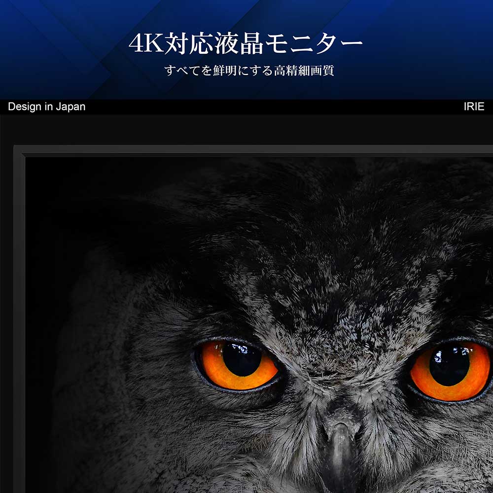 楽天市場】モニター 4K 27インチ フレームレス HDR対応 ディスプレイ