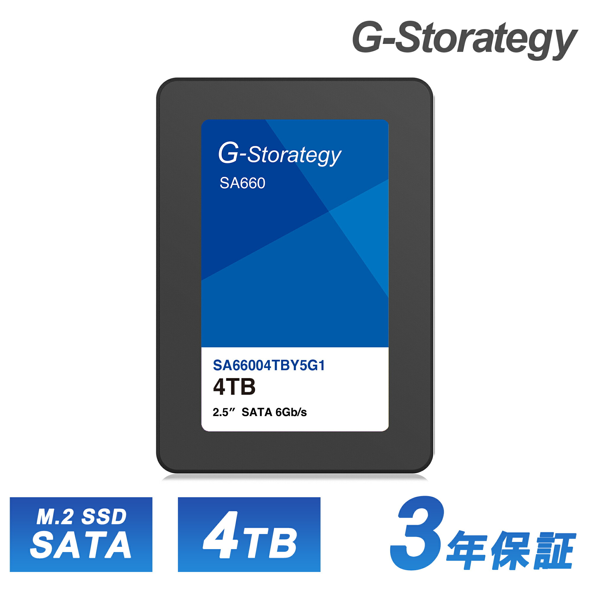 楽天市場】SSD 4TB 内蔵 3D NAND 増設 読み取り510MB/s 書き込み460MB