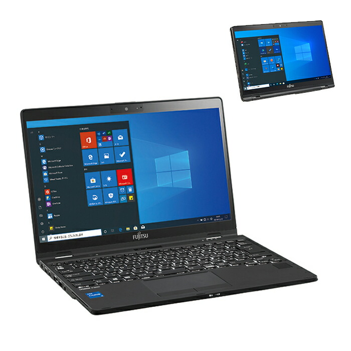 楽天市場】富士通 ノートパソコン Office付き 新品 同様 Core i5 8GB