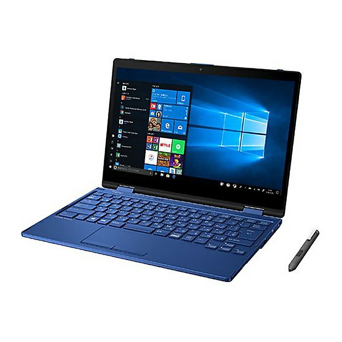 楽天市場】富士通 ノートパソコン Office付き 展示品 傷有 Core i5 8GB