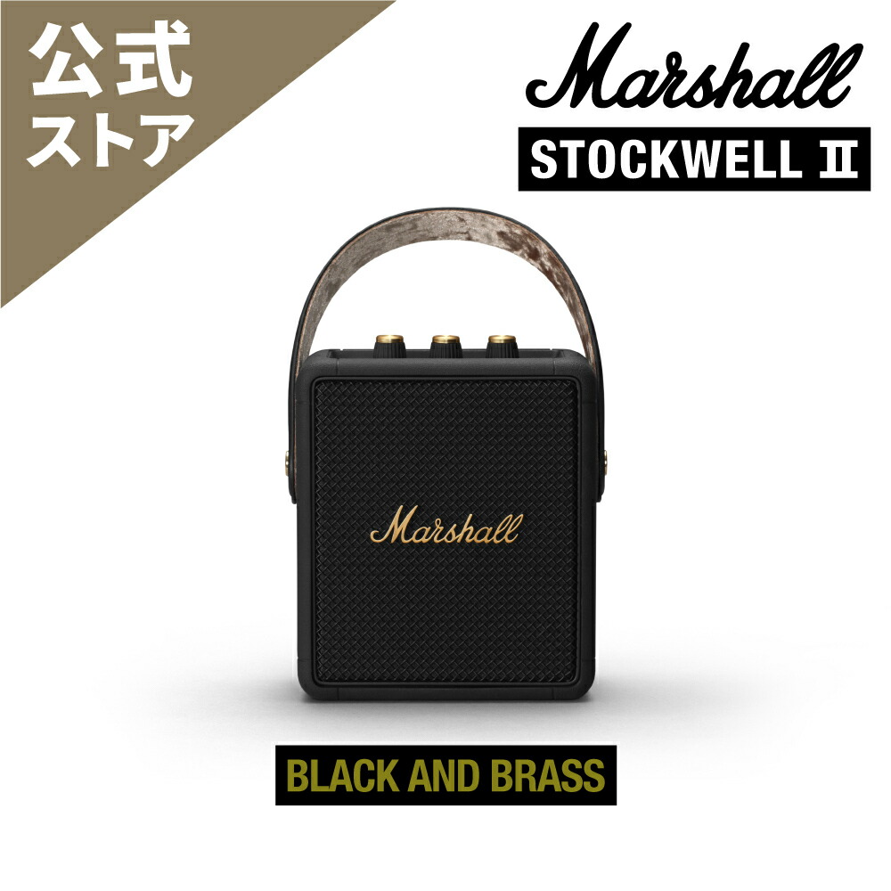 Marshall 公式ストア STANMORE II Bluetooth スピーカー マーシャル