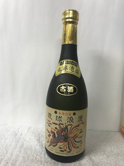 楽天市場】沖縄県那覇市:津波古酒醸造 長期熟成酒 琉球泡盛 古酒 くー