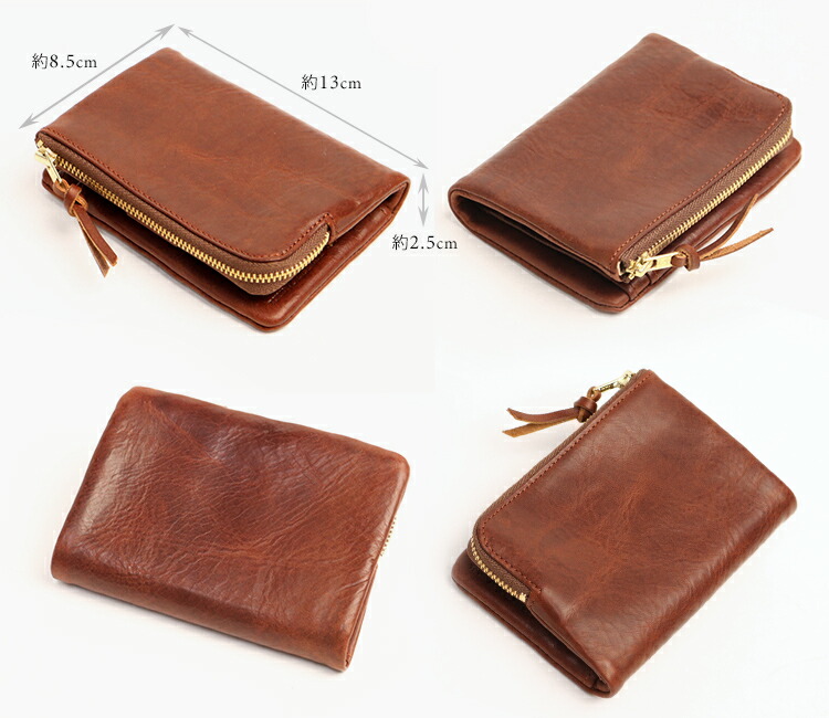 楽天市場】ポーター ソーク ウォレット 101-06003 吉田カバン 牛革